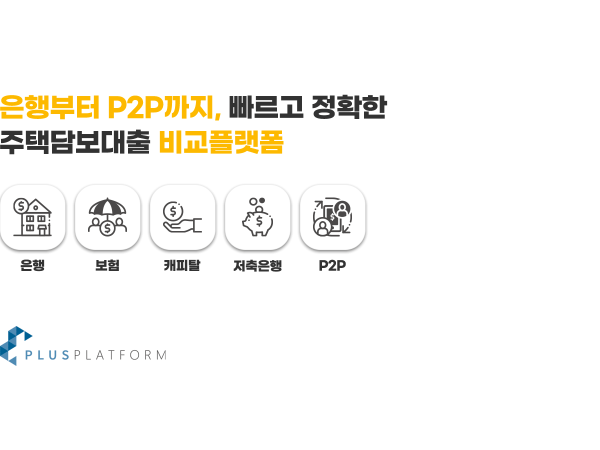 메인슬라이드2